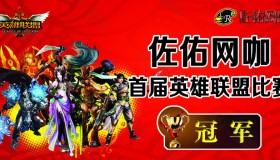 彩虹岛×魔卡少女樱：跨界魔法联动，梦幻童话世界大冒险