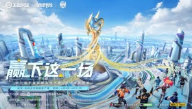 WB.暖阳练就“英雄海”，从野核到蓝领野无缝切换。